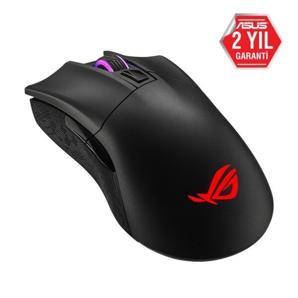 ASUS Gladius II Wireless Aura Sync RGB Gaming Mouse (90MP00Z0-B0UA00)