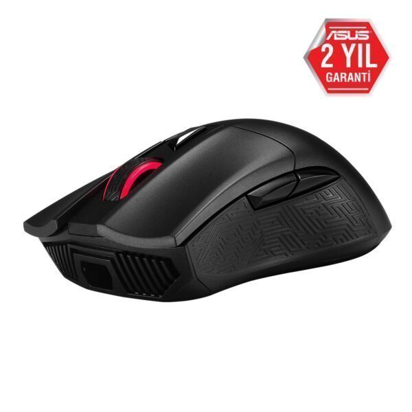 ASUS Gladius II Wireless Aura Sync RGB Gaming Mouse (90MP00Z0-B0UA00)
