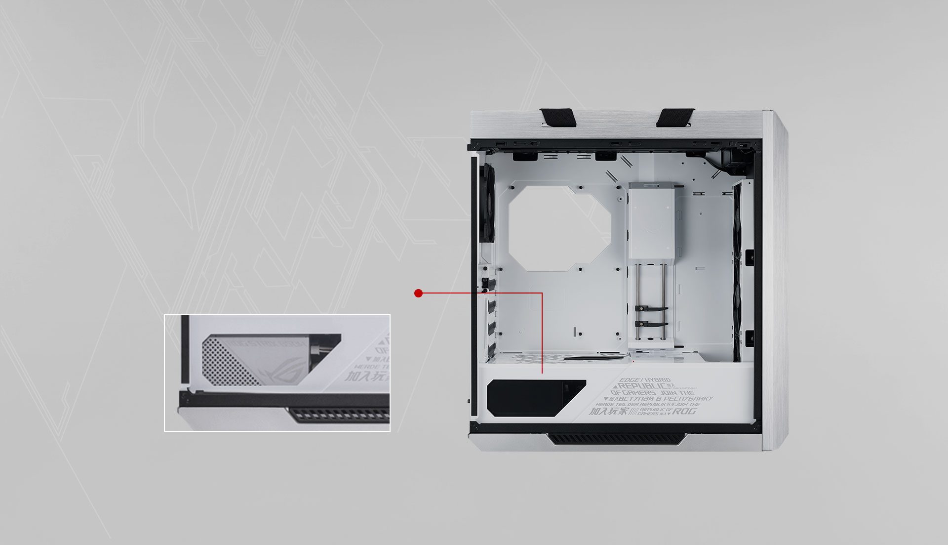 ASUS ROG Strix Helios White Edition