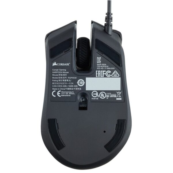 Corsair Harpoon RGB Pro FPS/MOBA Gaming Mouse (CH-9301111-EU)
