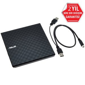 Asus Sdrw 08d2s U Lite 8x Harici Dvd Yazici M Disc Destekli Siyah Dvd Yazici 1