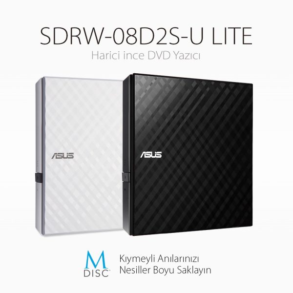 Asus Sdrw 08d2s U Lite 8x Harici Dvd Yazici M Disc Destekli Siyah Dvd Yazici 6