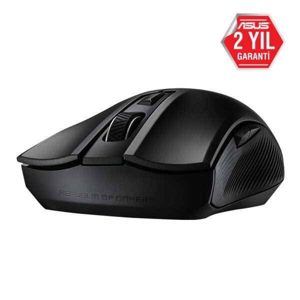 Asus Rog Strix Carry Kablosuz Gaming Mouse 2