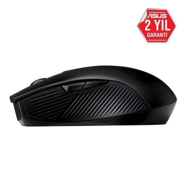 Asus Rog Strix Carry Kablosuz Gaming Mouse 3