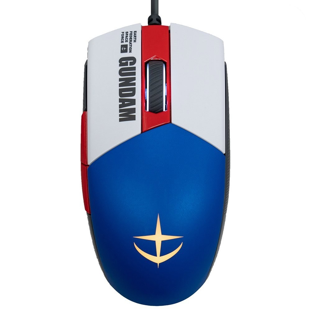 Asus Rog Strix Impact Ii Gundam Rgb Gaming Mouse