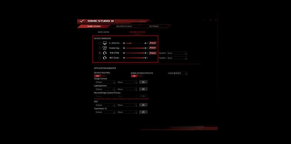 ROG MAXIMUS Z690 FORMULA ROG MAXIMUS Z690 FORMULA
