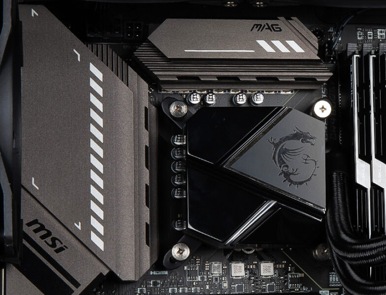 MSI MAG CORELIQUID P240 240mm İşlemci Sıvı Soğutucu a8