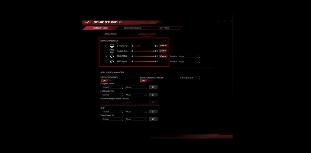 ROG STRIX B660-G GAMING WIFI ROG STRIX B660-G GAMING WIFI