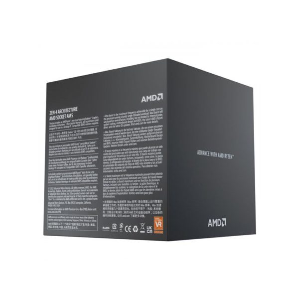 Amd Ryzen 7 7700 5 3ghz 8 Cekirdek 32mb Onbellek Soket Am5 Islemci 2