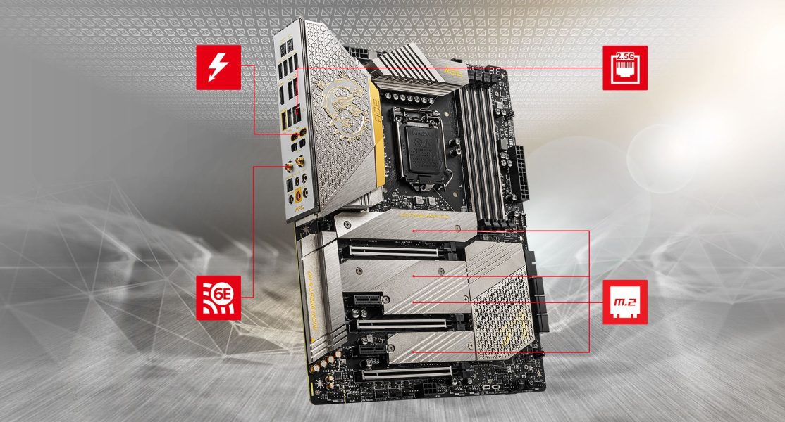 MSI MEG Z590 ACE GOLD EDITION LIGHTNING overview