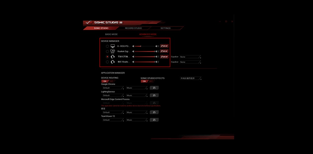 ROG STRIX B660-I GAMING WIFI ROG STRIX B660-I GAMING WIFI
