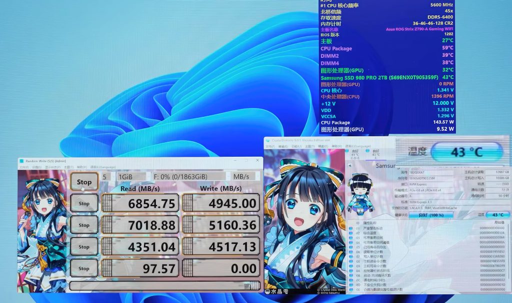 Asus M 2 Ssd Yuvasi Bulunan Rtx 4060 Ti Grafik Kartini Sergiliyor 4