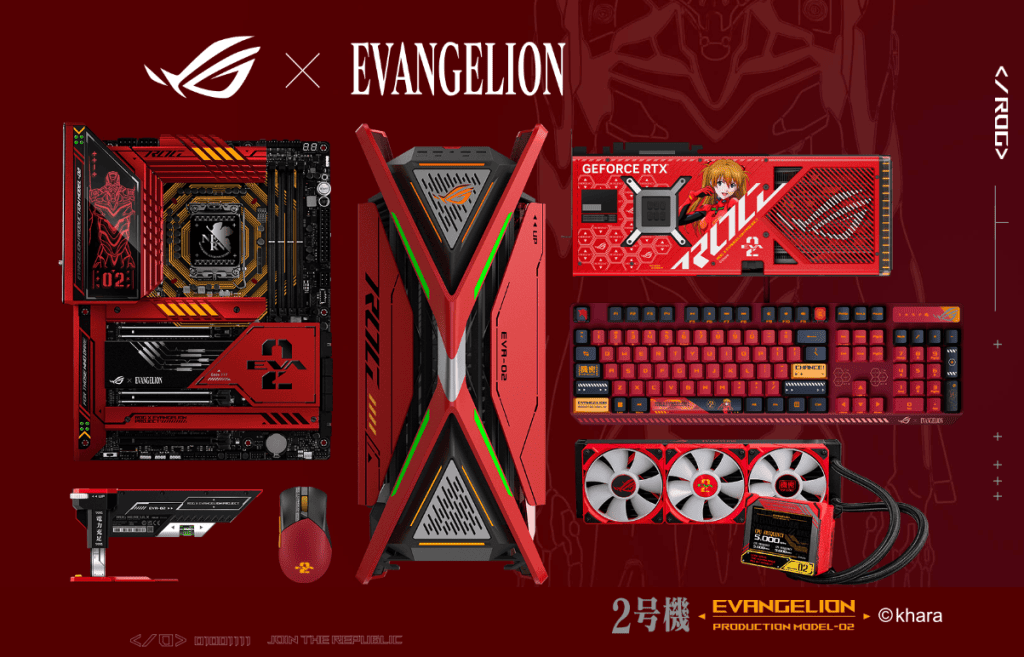Asus Republic Of Gamers Evangelion Ile Yeni Is Birligini Duyurdu1