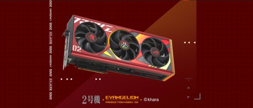 Asus Rog Gamescom 2023te Duzenleyecegi Etkinlikte Yeni Urunlerini Tanitacak2