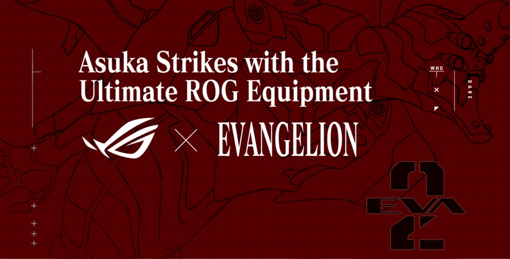 ROG Strix GeForce RTX™ 4090 24GB GDDR6X OC EVA-02 Edition ROG Strix GeForce RTX™ 4090 24GB GDDR6X OC EVA-02 Edition