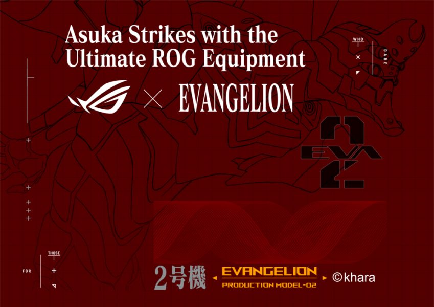 ROG Gladius III Wireless AimPoint EVA-02 Edition ASUS ROG Gladius III Wireless AimPoint EVA-02 Mouse a2