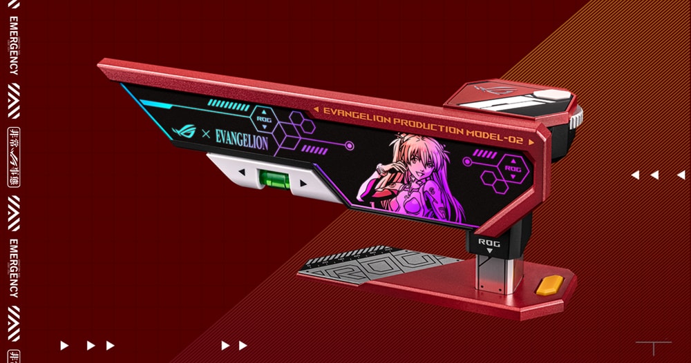 ASUS ROG Herculx EVA-02 Ekran Kartı Tutucu a3