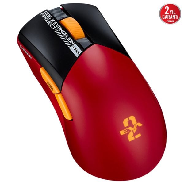 Asus Rog Gladius Iii Wireless Aimpoint Eva 02 Edition Kablosuz Gaming Mouse 90mp03f0 Bmua00 1