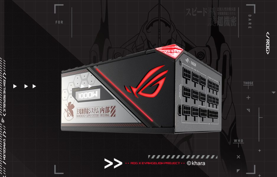 ROG Thor 1000W Platinum II EVA Edition ROG Thor 1000W Platinum II EVA Edition