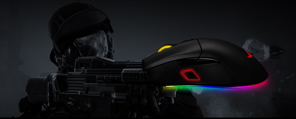 ROG Gladius II ROG Gladius II