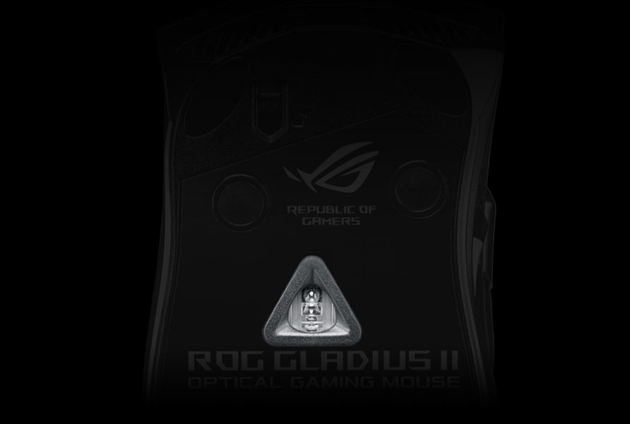 ROG Gladius II ROG Gladius II