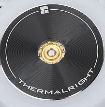 Thermalright Frozen Horizon 360 Argb İşlemci Sıvı Soğutucu Yh12