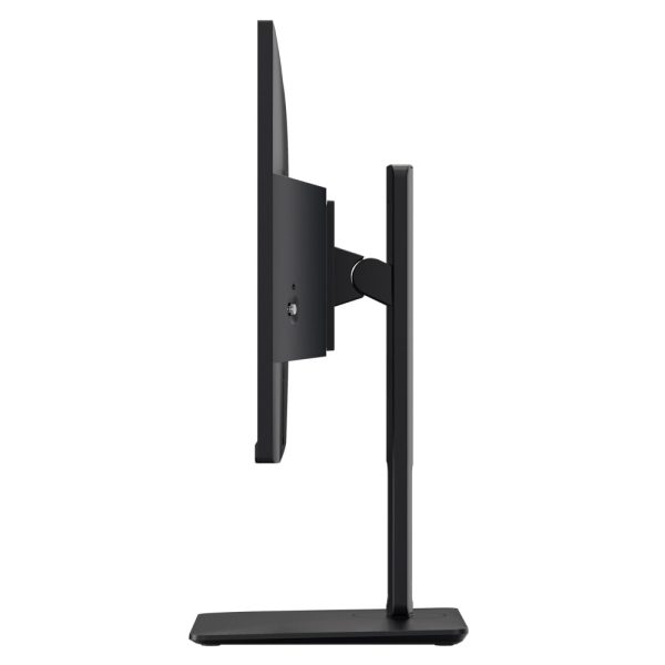 Msi Pro Mp251p 24 5 Inc 100 Hz 1ms Full Hd Adaptive Sync Pivot Ips Monitor 3