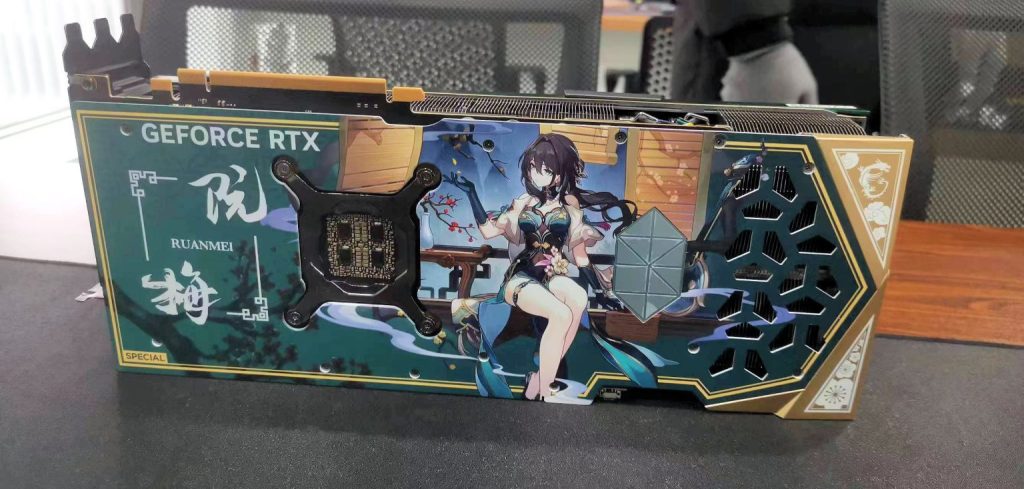 Msi Rtx 4090 Suprim X Ruan Mei Edition 2 1