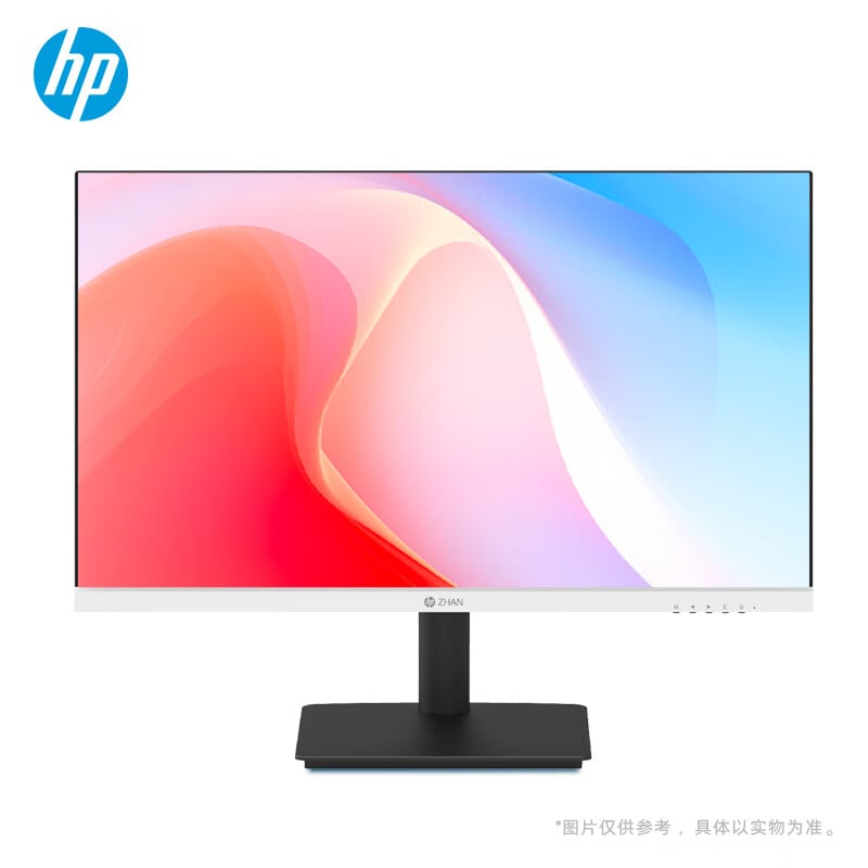 Hp Is Ve Gundelik Oyunlar Icin Butce Dostu Yeni 2k 100hz Monitorunu Piyasaya Surdu 2