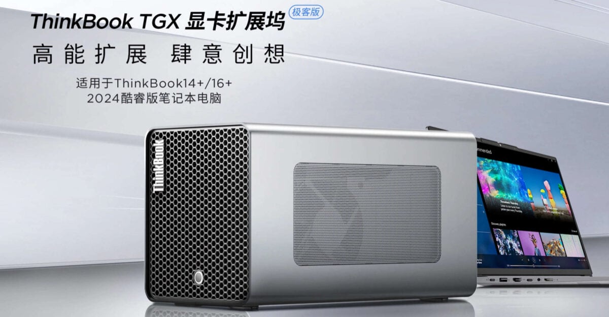 Thinkbook Tgx 64 Gbps Oculink Ile Tam Bant Genisligi 1