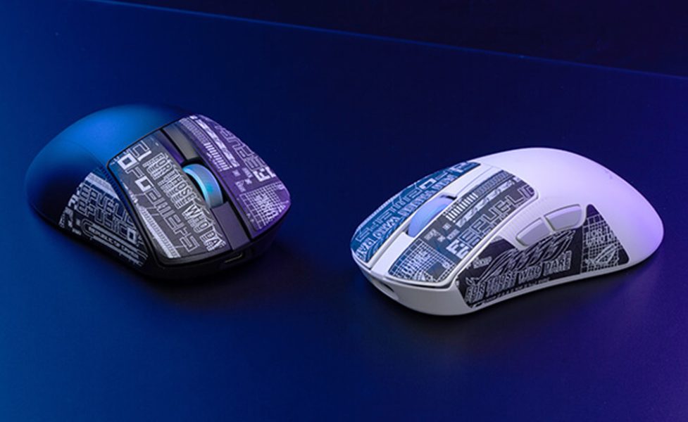 ASUS ROG Keris II Ace Mouse h24