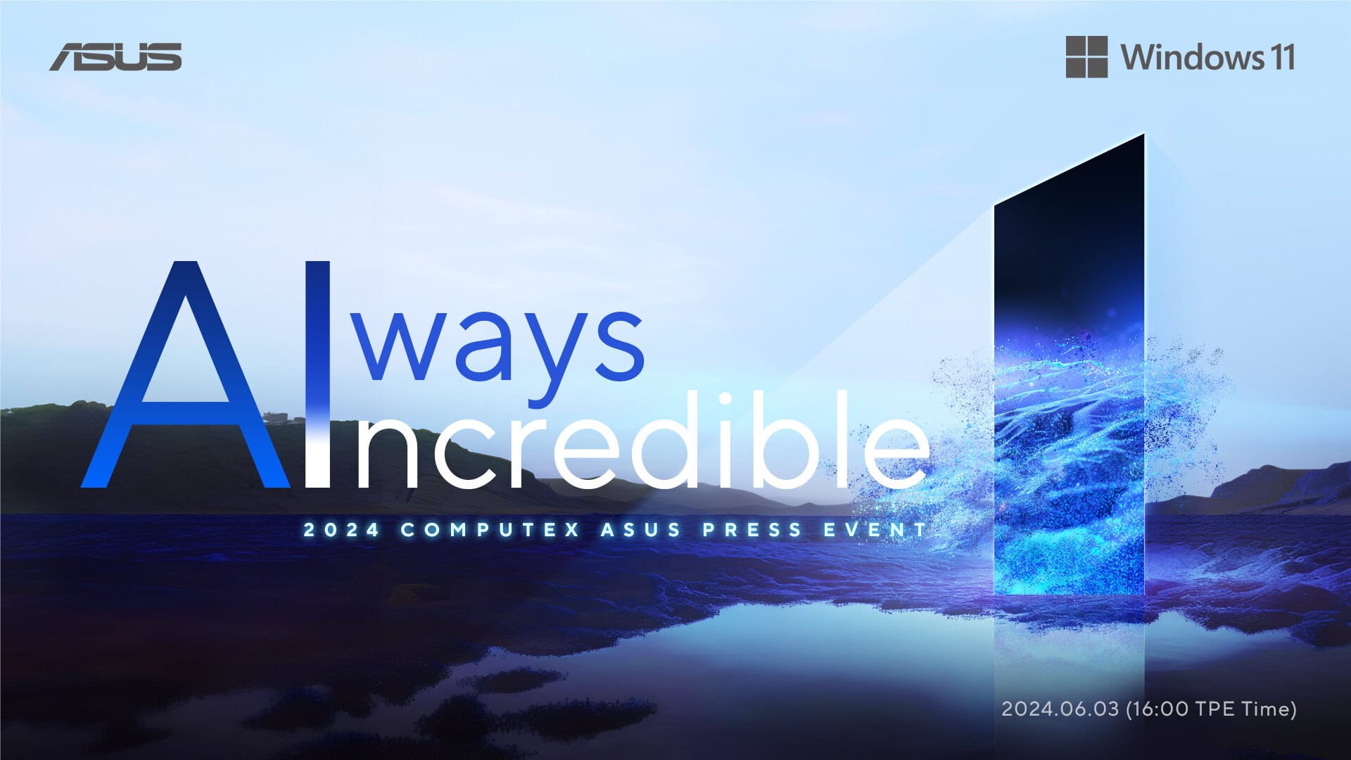 Asus Computex 2024 Always Incredible 20240515