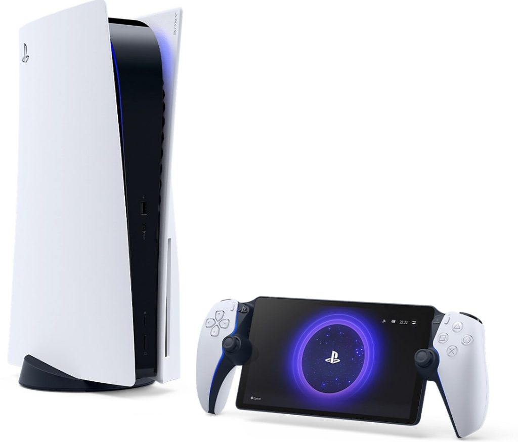 Sony Playstation 5 Portal Remote Oyun Konsolu Beyaz (resmi Distribütör Garantili) H3