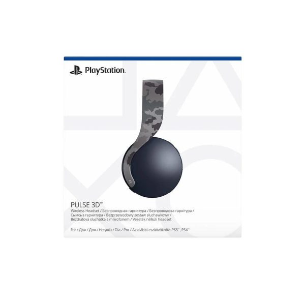 Sony Pulse Kablosuz Kulaklik Gri Kamuflaj Resmi Distributor Garantili 5