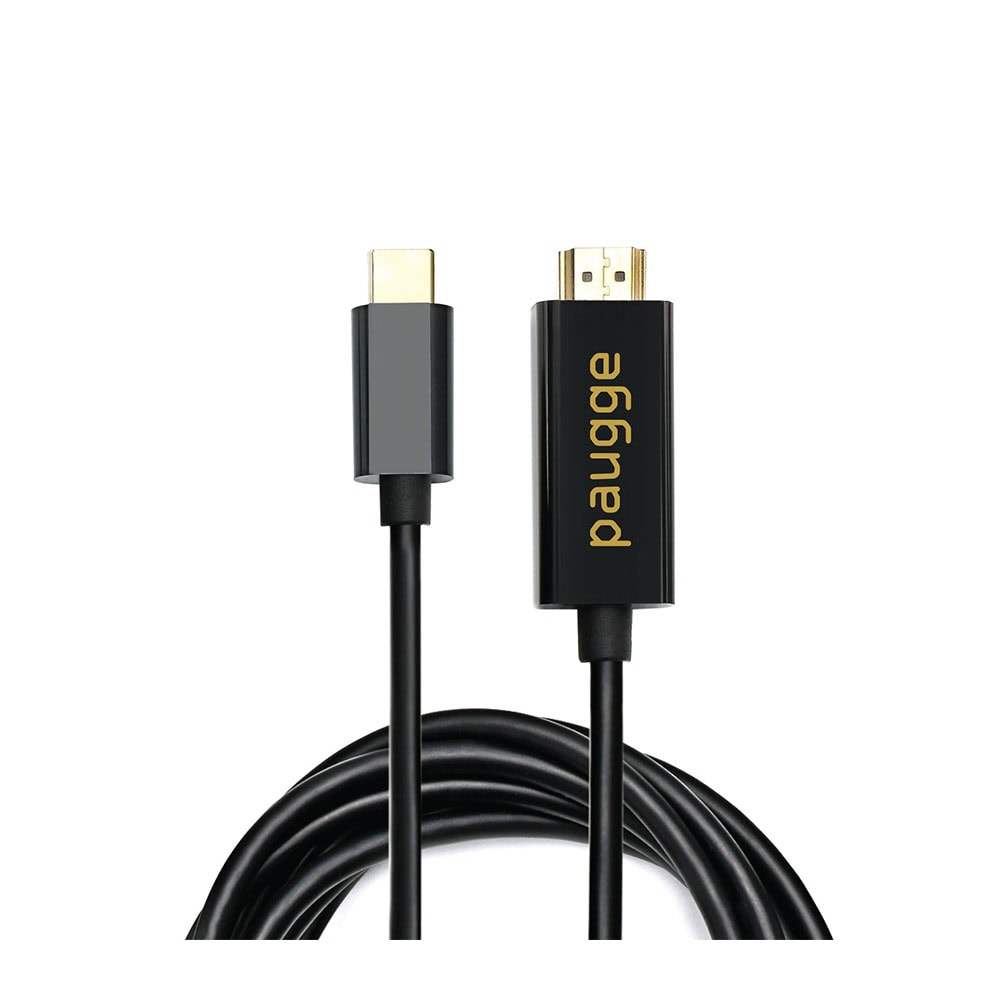 Paugge Chd20b Pro 1 8 Metre 4k 60hz Dp 1 4 Hdmi 2 0b Usb C To Hdmi Kablo 1