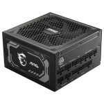 Msi Mag A1250gl Pcie5 1250w 80 Gold Full Moduler 135mm Fanli Psu 1