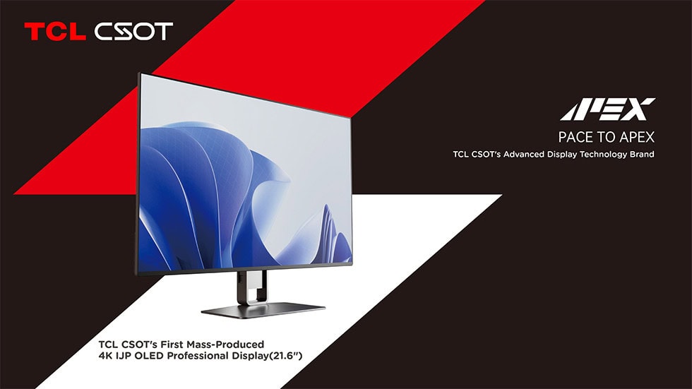 tcl-csot-gelismis-ekran-teknolojisi-markasi-apexi-tanitti-2