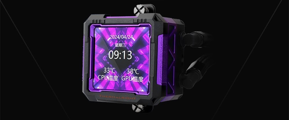 Thermalright Frozen Warframe Pro 360 Black Argb Sıvı Soğutucu H7