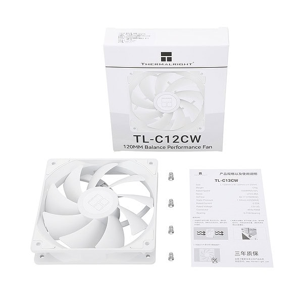 Thermalright Tl C12cw 120mm Beyaz Kasa Fani Y8