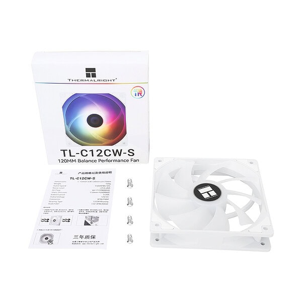 Thermalright Tl C12cw S Argb 120mm Beyaz Kasa Fani Y9
