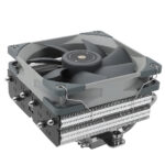 Thermalright Tr Si 100 Tl E12 120mm 6 X 6mm Isi Borulu Intel Amd Uyumlu Hava Sogutucu 2 Yil Birebir Degisim Garantili 1