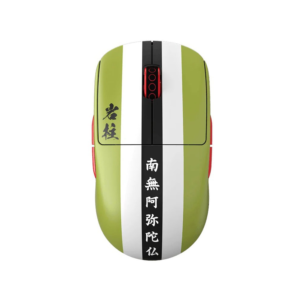 Pulsar X2a Demon Slayer Himejima Gyomei Kablosuz Size 2 Medium Simetrik Gaming Mouse Px2a2tg Y1