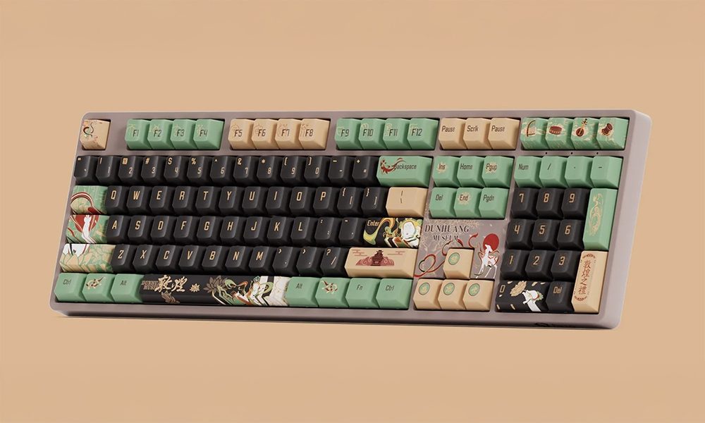 N-Key Rollover