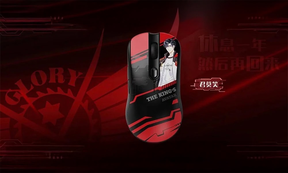Akko x The King’s Avatar Limited Edition Gaming Mouse