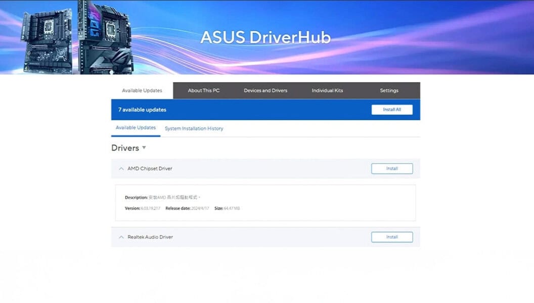 Pro WS W880-ACE SE ASUS Pro WS W880-ACE SE Anakart H13