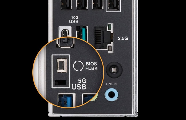 Güç ve veri bağlantıları ile BIOS güncelleme seçenekleri içeren anakart portları.