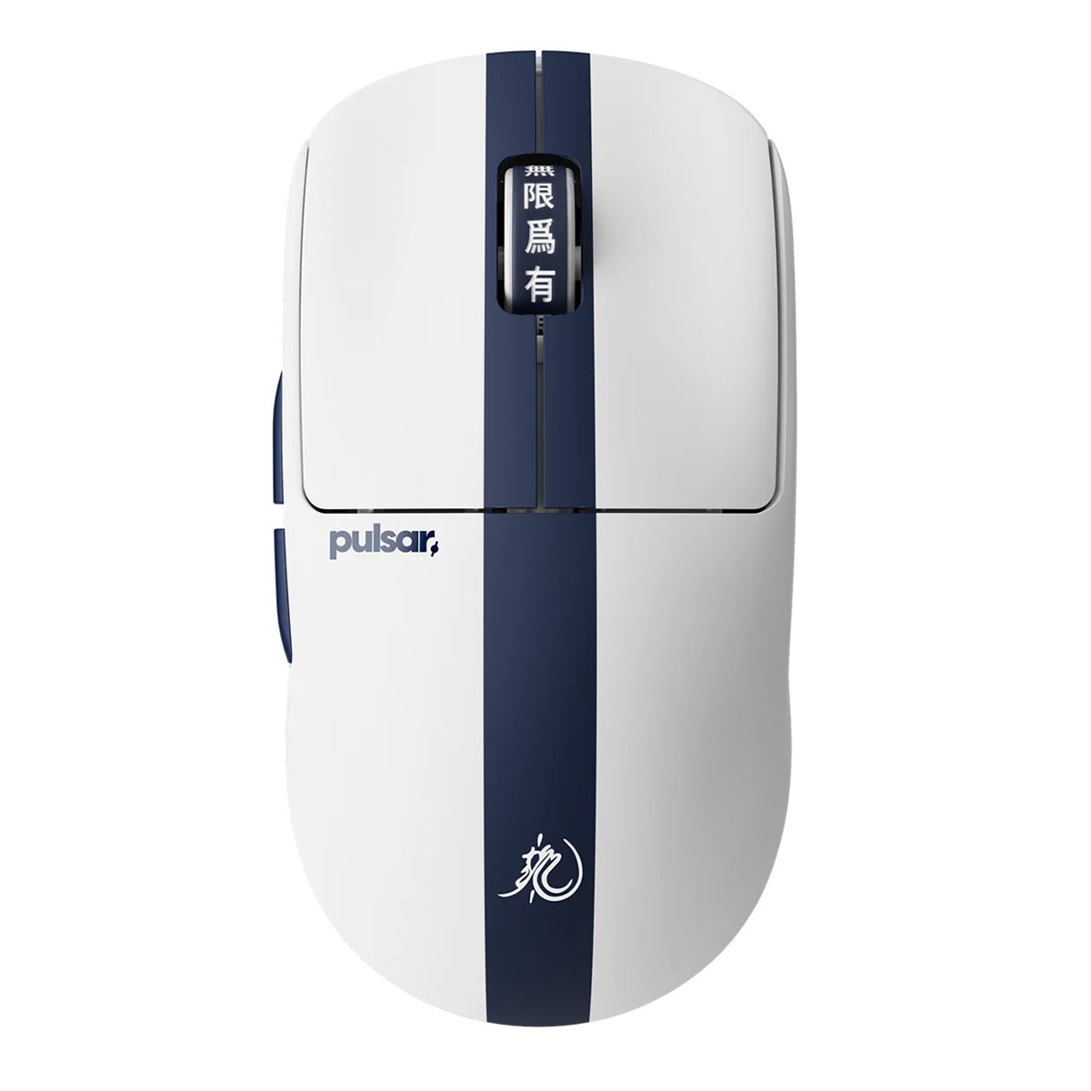 Pulsar X2 Crazylight Bruce Lee 85th Edition Size 1 Mini 8k Hz Xs 1 Sensör Kablosuz Simetrik Gaming Mouse (px2cl119) 1