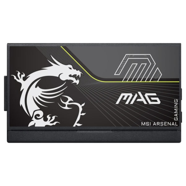 MSI MAG A1200PLS PCIe 5.1 güç kaynağı, yüksek performans ve dayanıklılık sağlayan modüler tasarım.