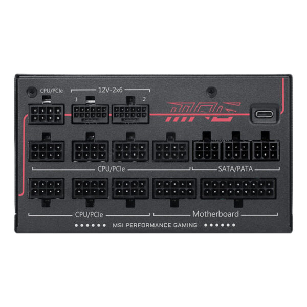 Msi Mpg Ai1600ts Pcie5 Güç Kaynağı 2