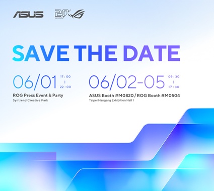 Asus Ve Republic Of Gamers Computex 2026da Yeni Nesil Yapay Zekayi Ve 20 Yillik Oyun Inovasyonunu Sergiliyor